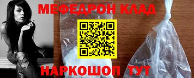 apvp Балаково