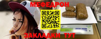 apvp Балаково