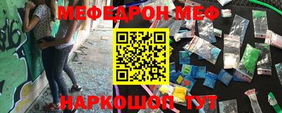 apvp Балаково