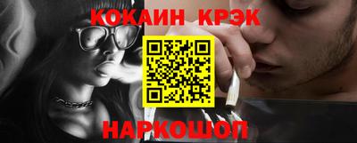 дистиллят марихуана Балахна