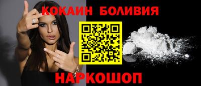 apvp Балаково