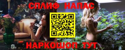 ALPHA-PVP Балашиха