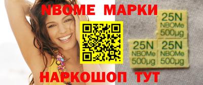 apvp Балаково