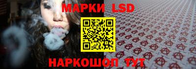 apvp Балаково
