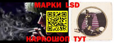 apvp Балаково