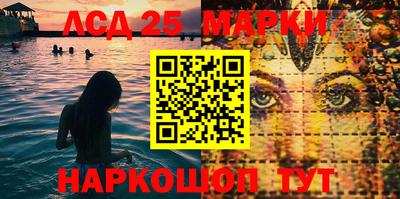 apvp Балаково