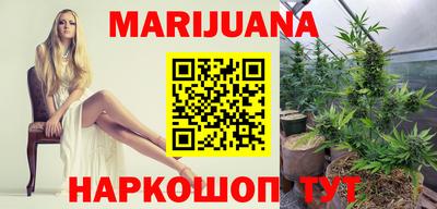 apvp Балаково