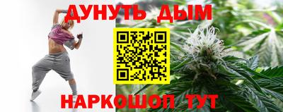 ALPHA-PVP Балашиха