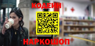 apvp Балаково