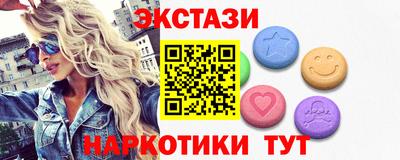 apvp Балаково