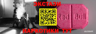 apvp Балаково