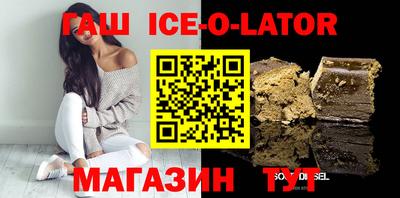 дистиллят марихуана Балахна