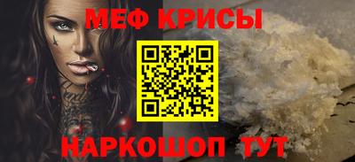apvp Балаково
