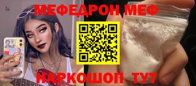 apvp Балаково