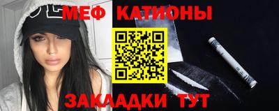 apvp Балаково